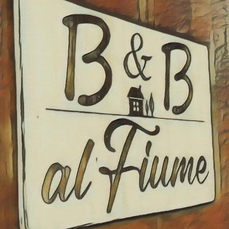 B&B Al Fiume コロンネッラ エクステリア 写真